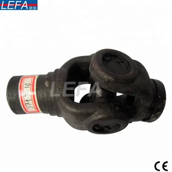 tractor universal joint