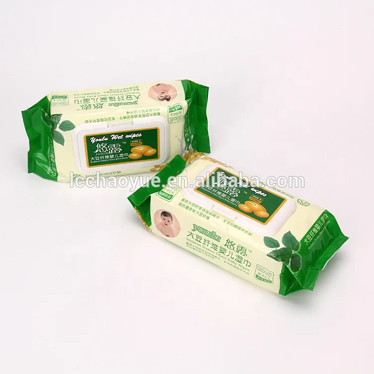 Bamboo Wet Wipes Baby Wipes Biodegradable Buy Baby Wipes