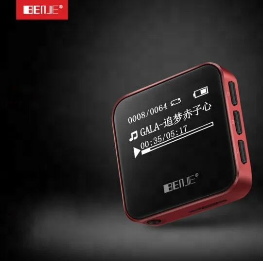 

Benjie clip mini mp3 music player for sport, Silver/red/black