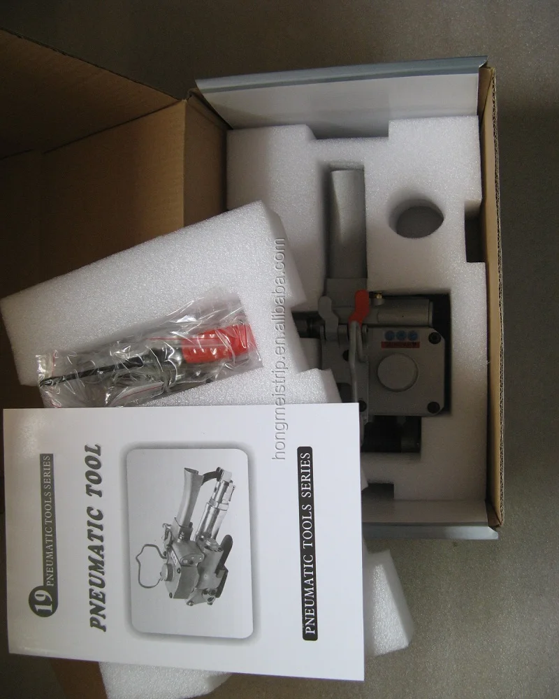 package-img