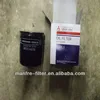 ME014838 MITSUBISHI FUSO BYPASS OIL FILTER