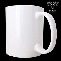 

Wholesale cheap plain white bulk sublimation ceramic coffee mug