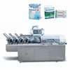 Automatic Box Packaging Machine For Packing Condom