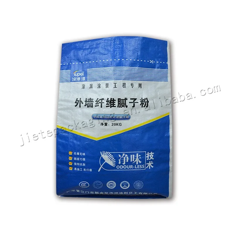 20kg putty (6).jpg