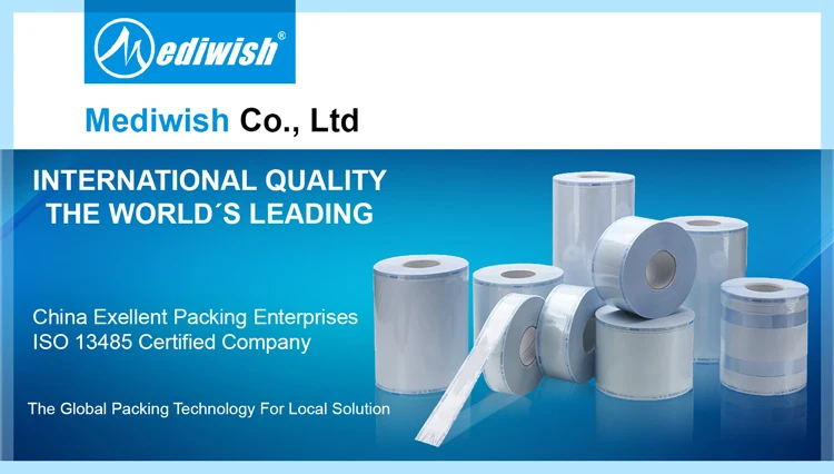 Medical tyvek bag in sheets and rolls