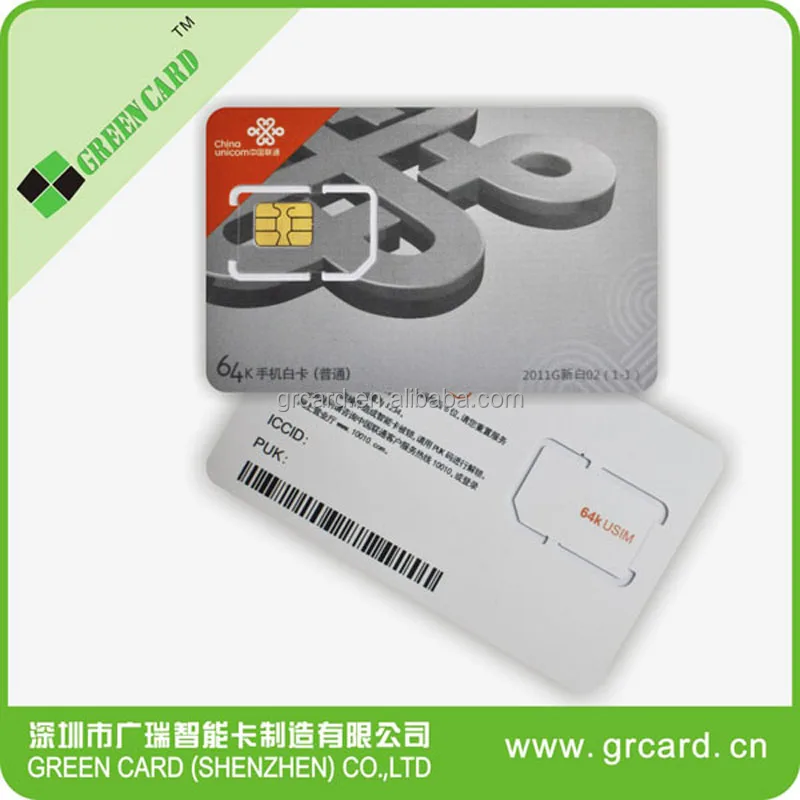 
Highly quality blank CDMA RUIM SIM Cards 