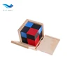 Wholesale preschool children's educational toys baby activity toy gift set