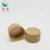 Wholesale Low Prise Ribbed Plastic Lid Of Container Plastic Cover Of Bottles And Screw Cap For Liquid Detergent
