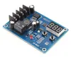XH-M603 Charging Control Module Digital LED Display Storage Lithium Battery Charger Control Switch Protection Board 12-24V