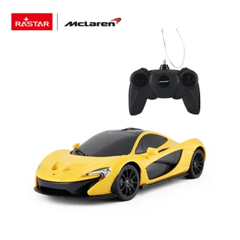 Rastar Electric Toy Mclaren P1 Battery Ed Car For Children Rastar Electric Toy Mclaren P1 Battery Ed Car For Children