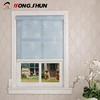 Indoor fancy shangri-la style automatic auto wireless remote motorized roller blind