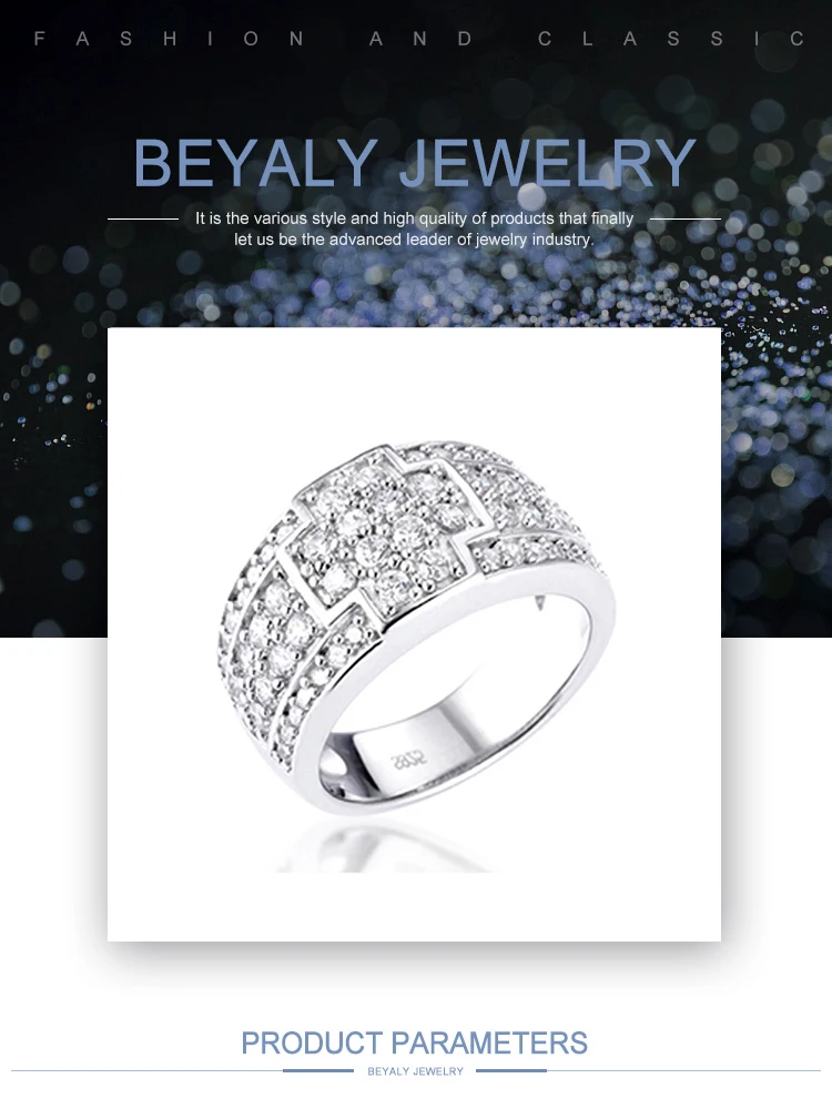 RI0302Beyaly.jpg