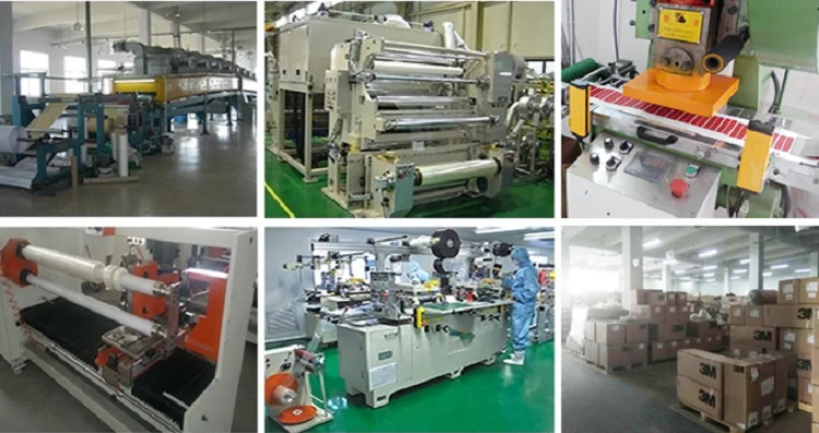 factory1