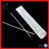 Medical vaginal sample taking brush