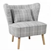 French Style Wing Back Bedroom Wooden Legs Accent Chairs Furniture,Accent Chair Without Arms for Living Room Furniture