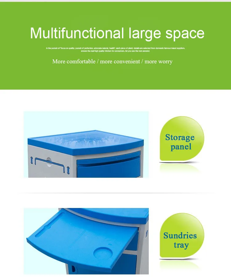 48*48*72cm Kangmei Hospital Bedside Table Plastic Medical Bedside Cabinet without wheel