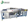 Washing and Drying Machine for Hollow Glass windows and doors machines PVC door window machine