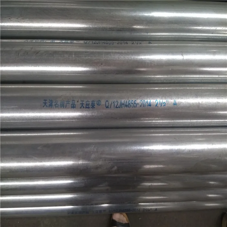 Gi Pipe Price List In Sri Lanka Buy Gi Pipe Price List In Sri Lanka,Gi Pipe,Pipe Product on