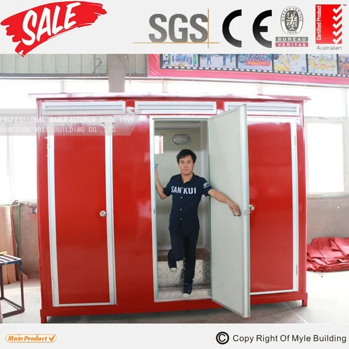 Portable Mobile Bathroom And Portable Mobile Toilet For Camping ... Portable Mobile Bathroom And Portable Mobile Toilet For Camping ...