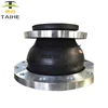 High quality ANSI DN100 DN200 single sphere EPDM concentric reducer rubber joint