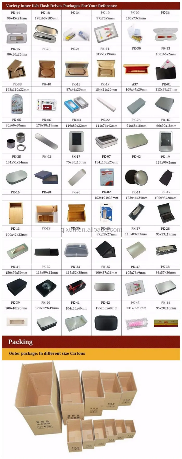 QQ20180416205627