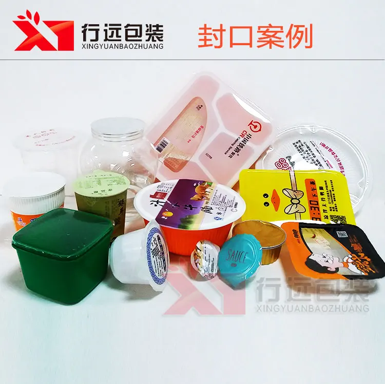 
Automatic Food meal tray/vegetable sealing machine/Customized tray size automatic sealer machine 