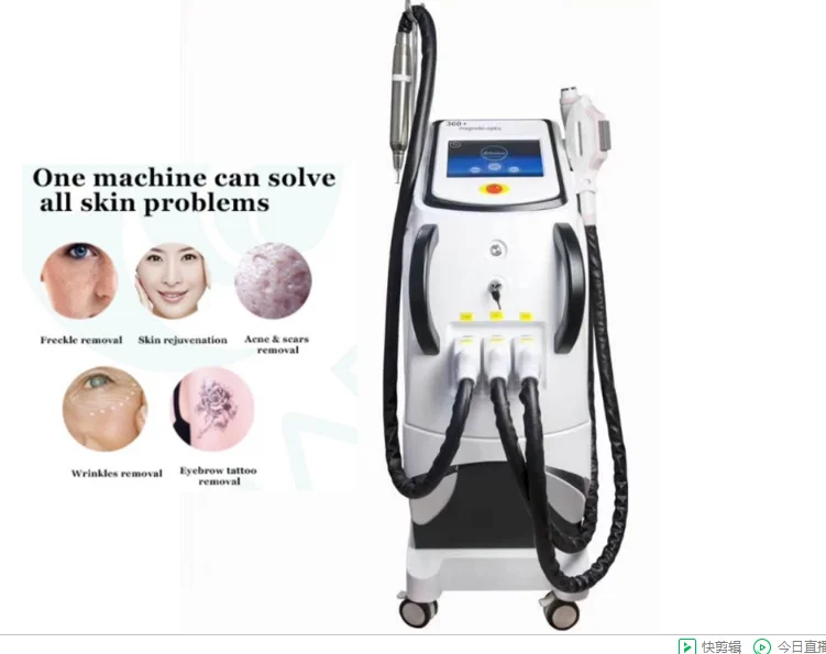 4 in 1 Multi-function Beauty Machine High Quality Opt Laser Hair Removal Tattoo Removal Picosecond RF