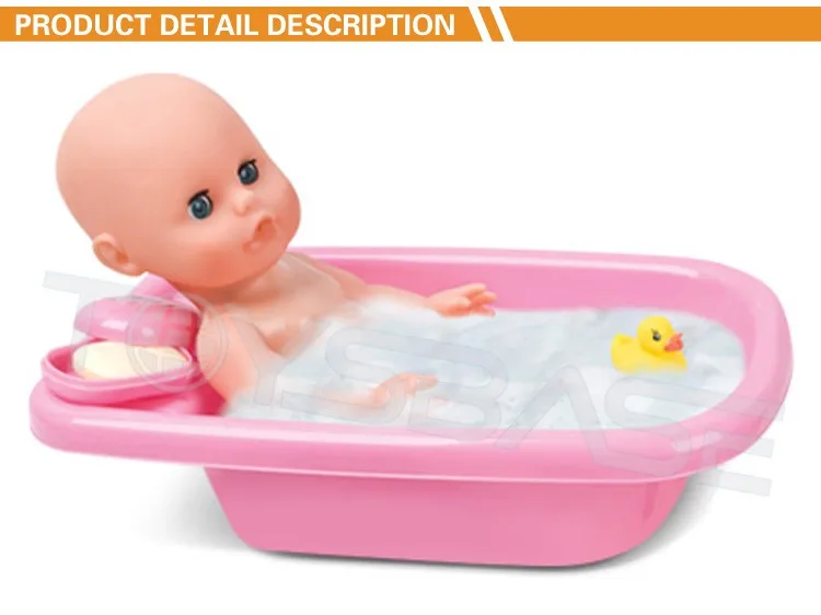 baby doll bathing suits