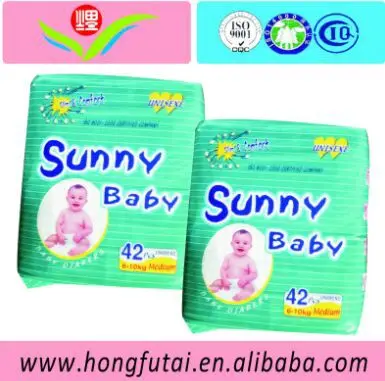 cheapest baby diapers
