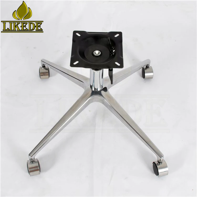 Hot Sale Adjustable Aluminum Swivel Chair Parts Sofa Base Lounge Chair