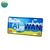 flat printing technique aluminum sign advertising board for electrombile