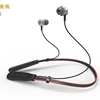 RHM new RM-ES30 wireless sport headset with BT function