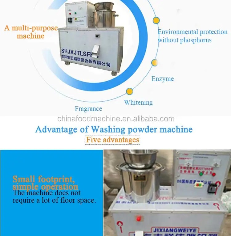 Professional Detergent Machine For Washing Powder/soap Powder/detergent