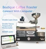 BY6kg shop coffee roaster Stainless Steel double wall drum with data logger computer bluetooth 25kg a hour