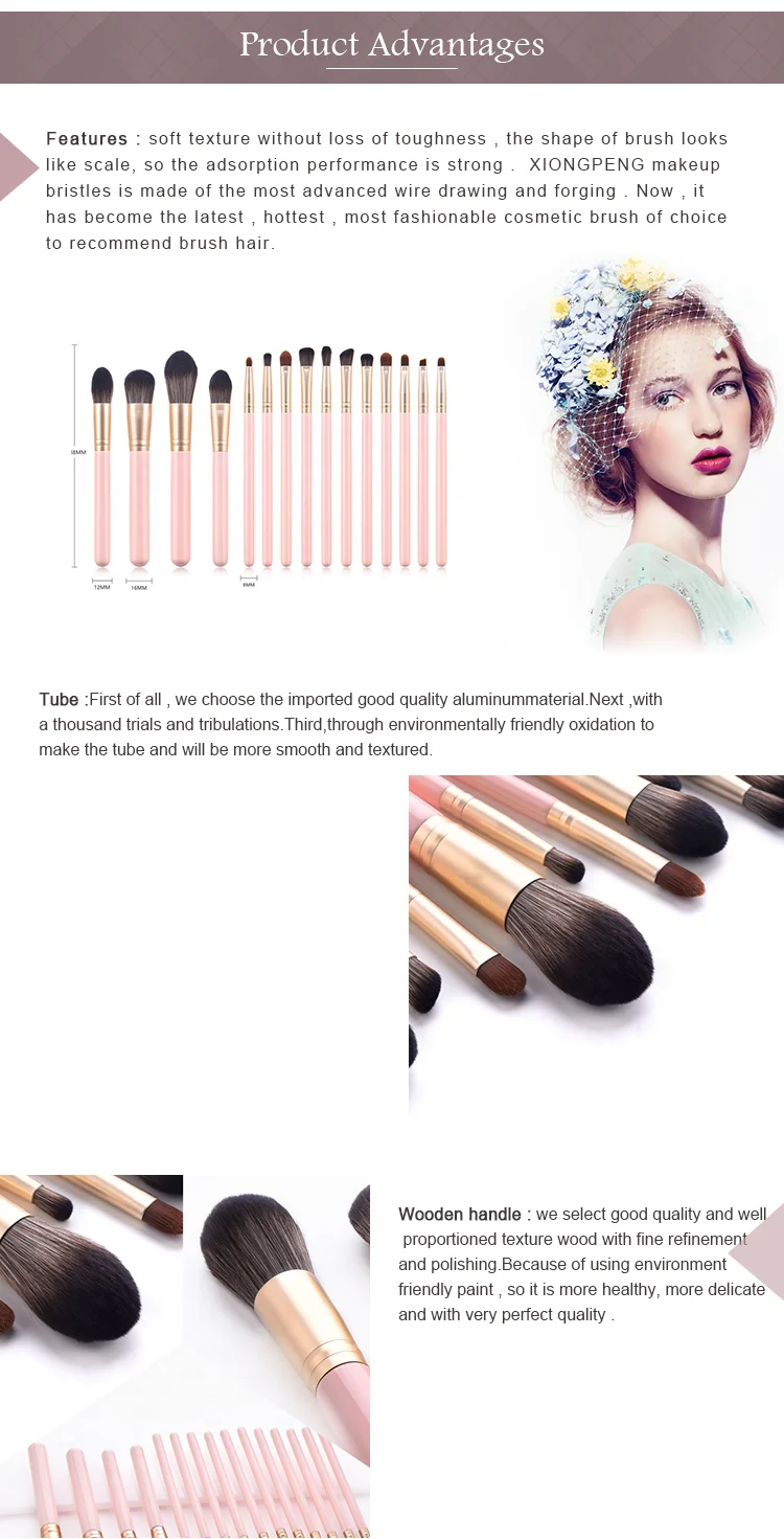japan-makeup-brush_03.png