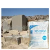 SCA1 25-40 Celsius High range Soundless Expansive Mortar expansive cement for demolition of construction and quarry