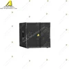 KA12A KA15A KA18A professional column speaker subwoofer speaker 12 inch 15 inch 18 inch sub bass powerful loudspeakers China sub