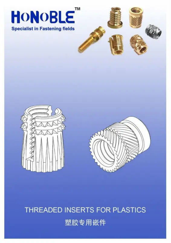 Threaded Inserts for Plastics 2012.jpg