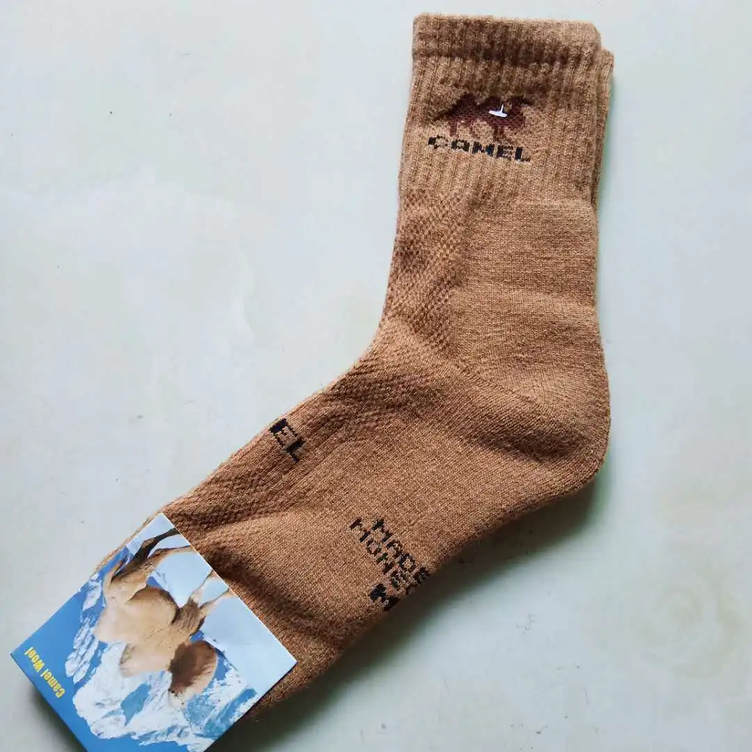 Wholesale Mens Camel Wool Socks In Bulk Buy Camel Wool Socks,Socks In