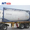 China supply shipping widely used un-insulated iso tank container 20ft
