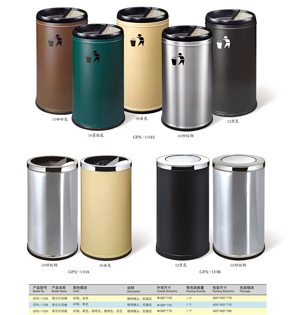 Metal Wet Wipes Dispenser With Builtin Trash Can Gym Wipes Garbage Bin