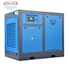 More effective machine GRF-30D air compressor price made in china