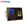 Employee payroll attendance time clock out door type facial recognition terminal with web based