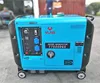 /product-detail/100-copper-factory-price-vlais-kde6500t-5kw-diesel-generator-silent-6-5kva-kipor-type-1877061270.html