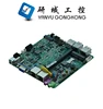 Intel newest design nuc Windows10 linux motherboard support 4K/60Hz I3-6100U /I5-6300U/ 3855U