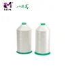 High speed sewing thread lubricants polyester 210d 2