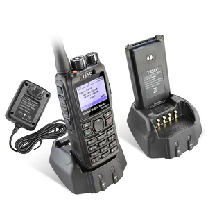 TSSD TS D8800R DMR Mobile Radio