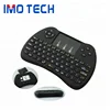 Shenzhen IMO Factory Price Mini H9 Remote 3 Axis Sensor Fly Air Mouse and 2 4GHz Wireless Keyboard