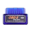 OBD V2.1 mini ELM327 OBD2 Bluetooth Auto Scanner OBDII 2 Car ELM 327 Tester Diagnostic Tool for Android Windows Symbian
