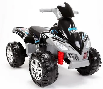 Kids 4 Wheel Bike For Electric Kids 4 Wheel Bike For Electric